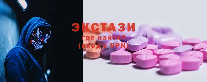 Ecstasy Дубай  mega онион  Болотное  что такое наркотик 